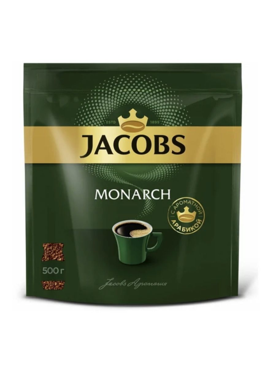 

Растворимый кофе Monarch 500 граммов