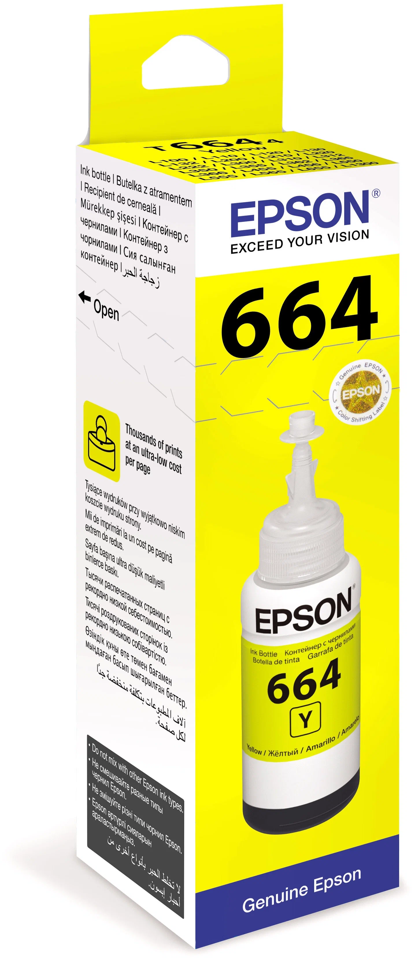 

Картридж для струйного принтера Epson T66444A (T66444A) желтый, оригинальный, T66444A