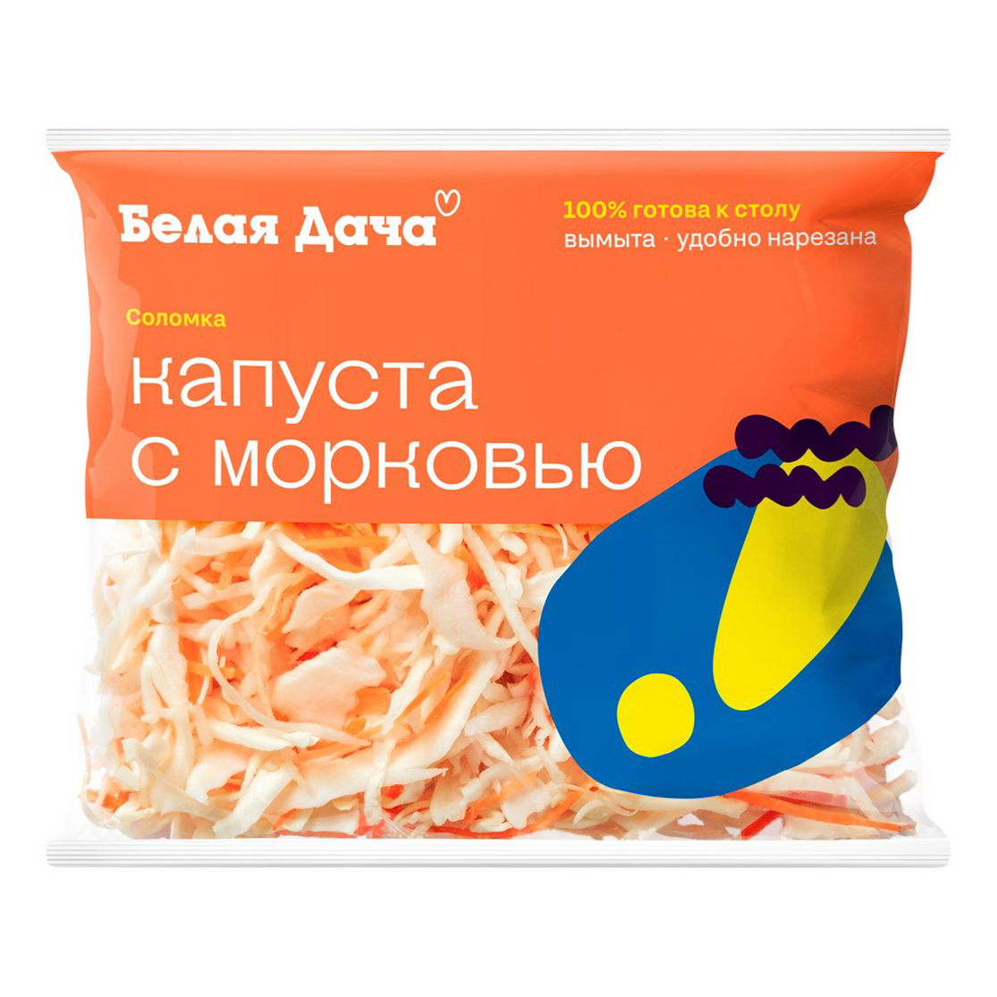 Салат Белая Дача капуста белокочанная с морковью 250 г