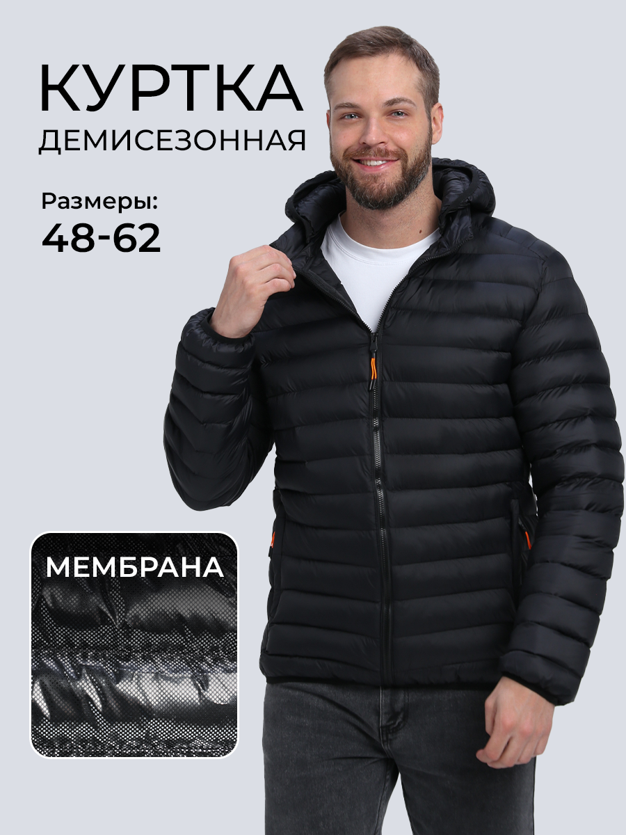 

Куртка мужская ЕА62 2ЕА9198чн черная 62 RU, Черный, 2ЕА9198чн