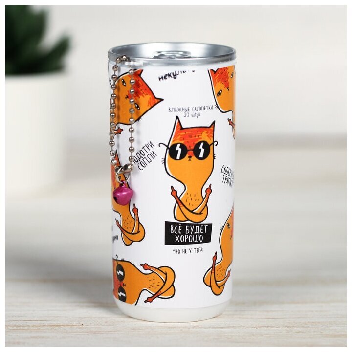 

Влажные салфетки quot;Все будет хорошоquot; 4487959