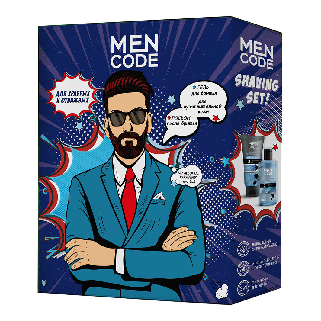 фото Набор средств для бритья men code shaving set мужской 2 предмета