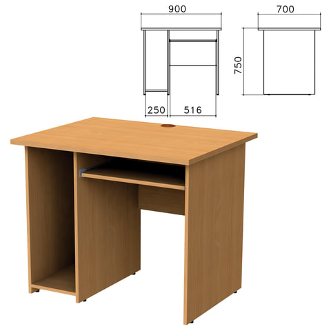 

Стол компьютерный Монолит, 900х700х750 мм, цвет бук бавария, СМ15.1