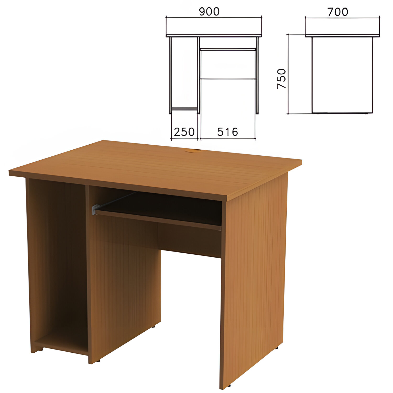 

Стол компьютерный Монолит, 900х700х750 мм, цвет орех гварнери, СМ15.3