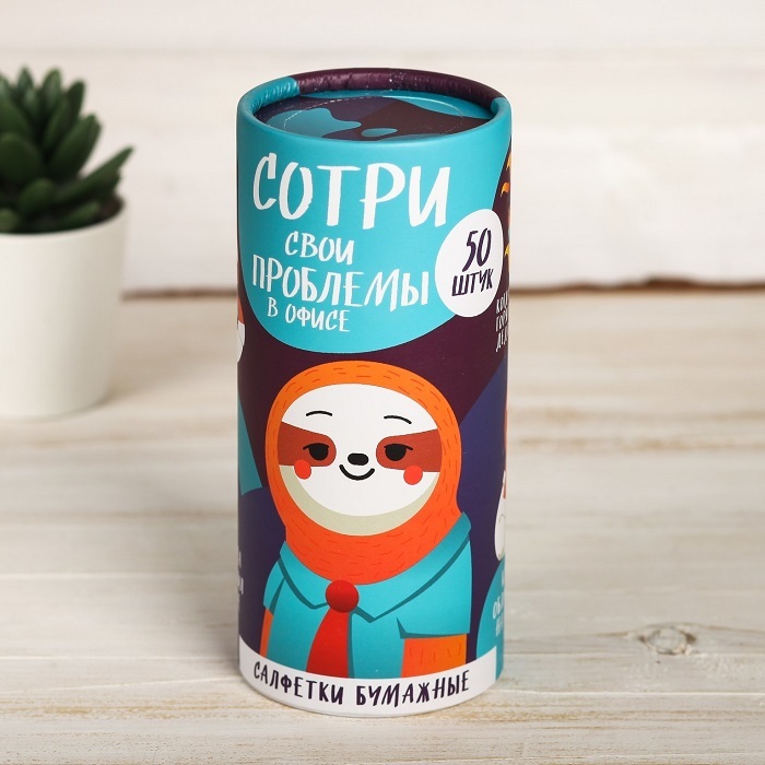 

Салфетки бумажные в тубусе «Сотри свои проблемы» 4592671