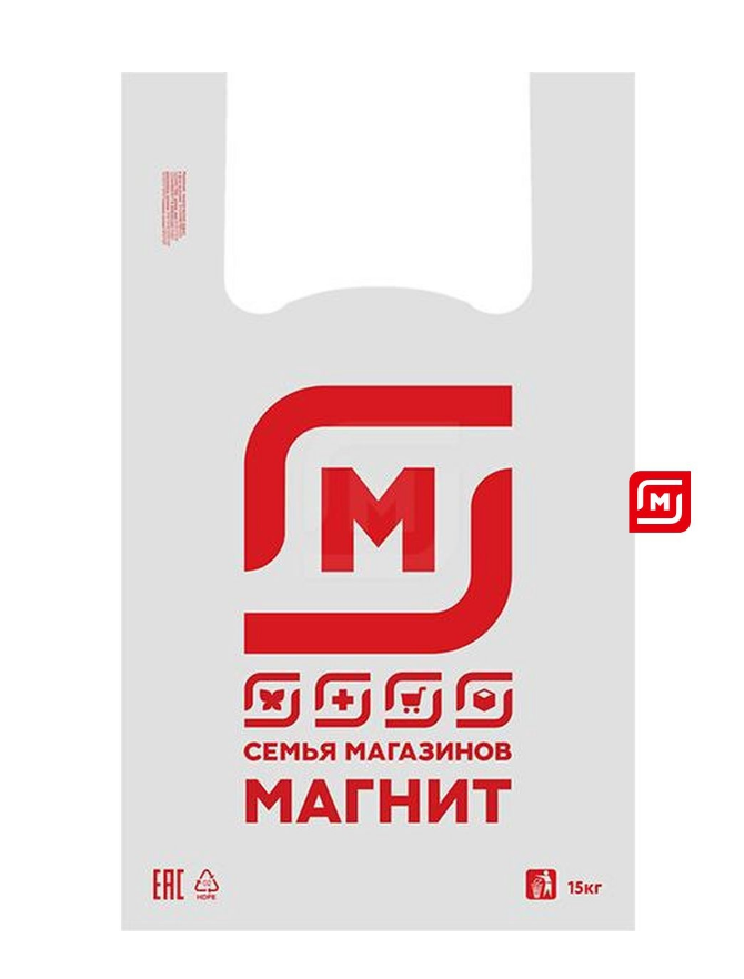 фото Пакет-майка для хранения продуктов магнит bio magnit