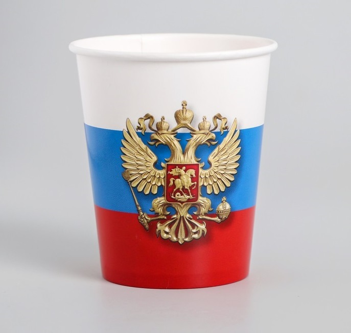 

Стакан бумажный Россия, 4947428, 250 мл