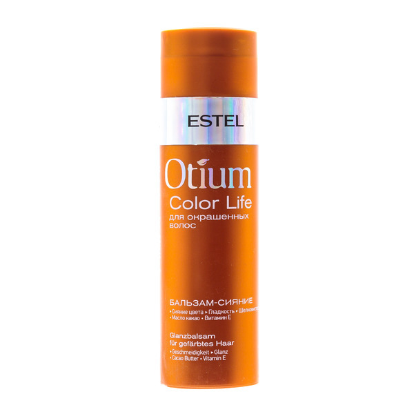 Бальзам для волос Estel Professional Otium Color Life 200 мл фиолетовый бальзам с прямыми пигментами для волос estel яpко 150 мл