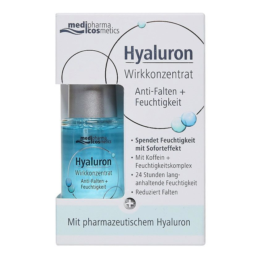 Сыворотка для лица Medipharma cosmetics Hyaluron Увлажнение, 13 мл