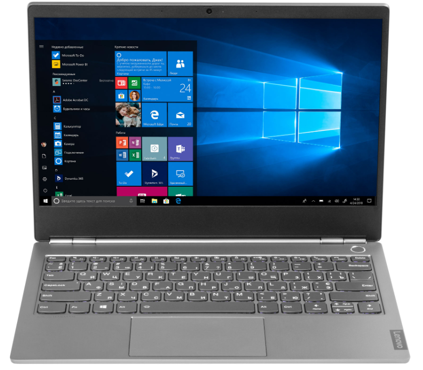 Asus vivobook s13