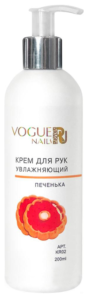 фото Крем для рук vogue nails печенька 200 мл