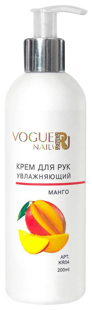 фото Крем для рук vogue nails манго 200 мл