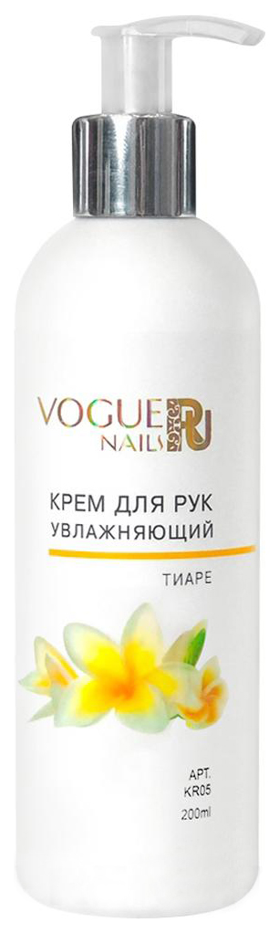 фото Крем для рук vogue nails тиаре 200 мл