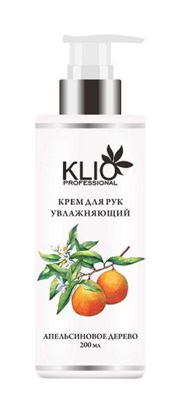 

Крем для рук Klio Professional Апельсиновое дерево 200 мл