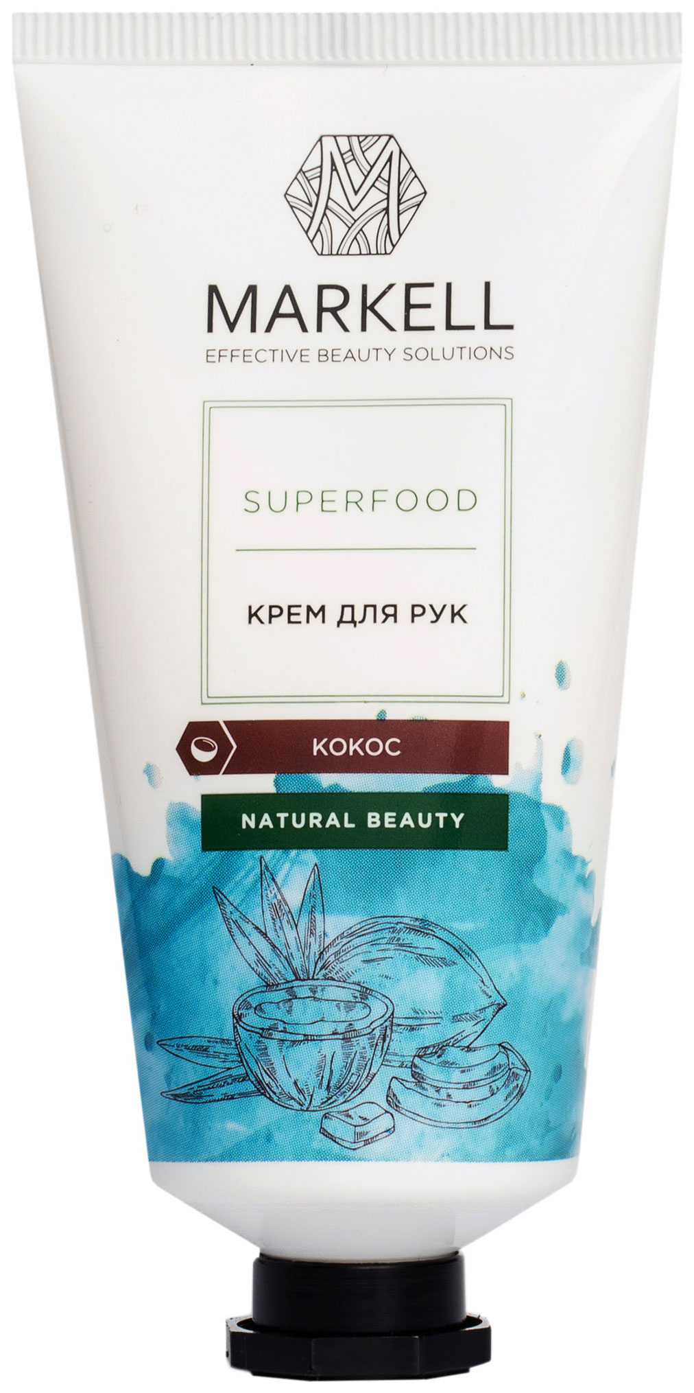 

Крем для рук Markell Superfood Кокос 50 мл