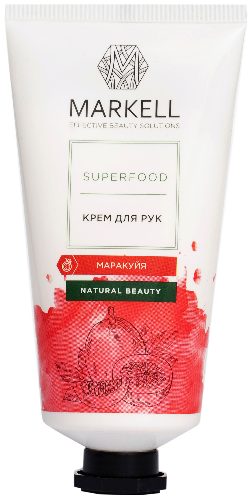 фото Крем для рук markell superfood маракуйя 50 мл