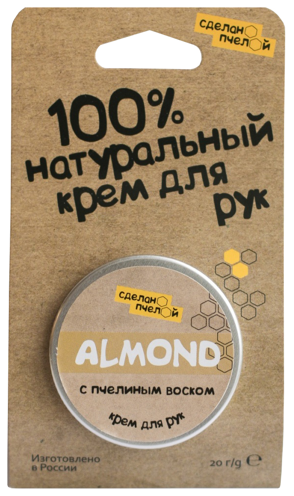 

Крем для рук Сделанопчелой Almond 20 мл