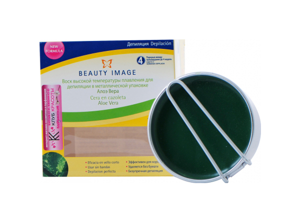 

Воск для депиляции Beauty Image Алоэ вера 100 г