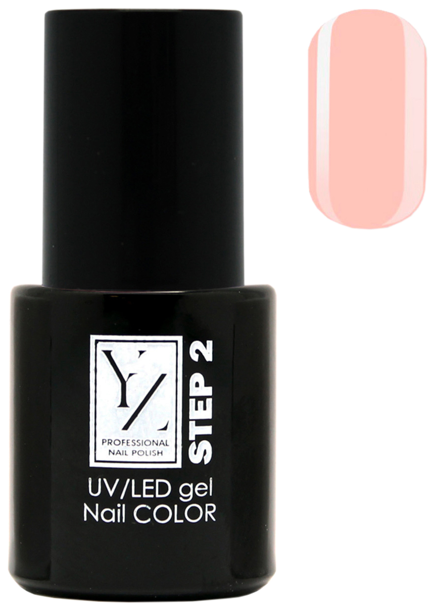 фото Лак для ногтей yllozure uv/led gel step 2 6409 7 мл розовый зефир yz