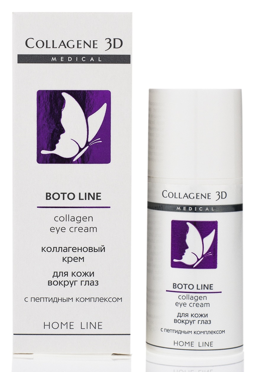 Крем для глаз Medical Collagene 3D Boto Line Collagen Eye Cream 15 мл