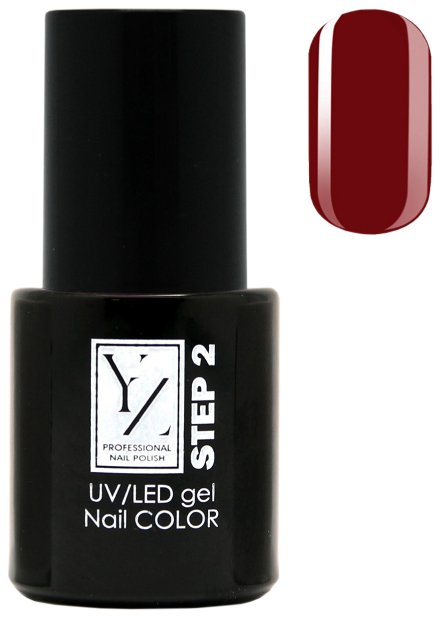 Лак для ногтей YLLOZURE Uv/Led Gel STEP 2 6417 7 мл Вишневый