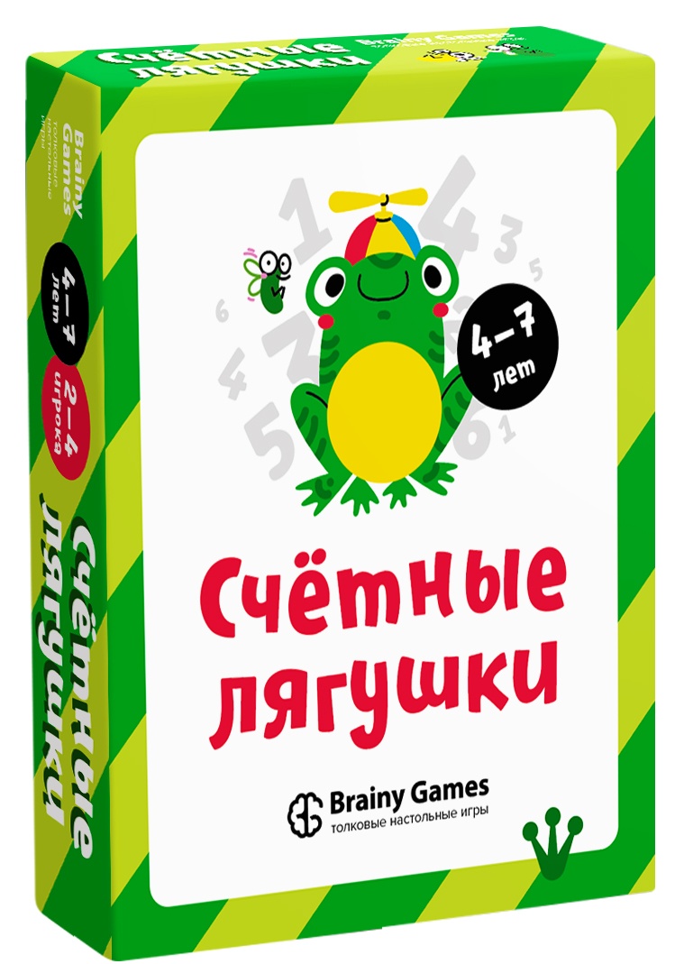 фото Настольная игра brainy trainy счетные лягушки