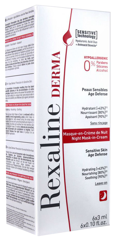 

Маска для лица Rexaline Derma Night Mask-in-Cream 18 мл