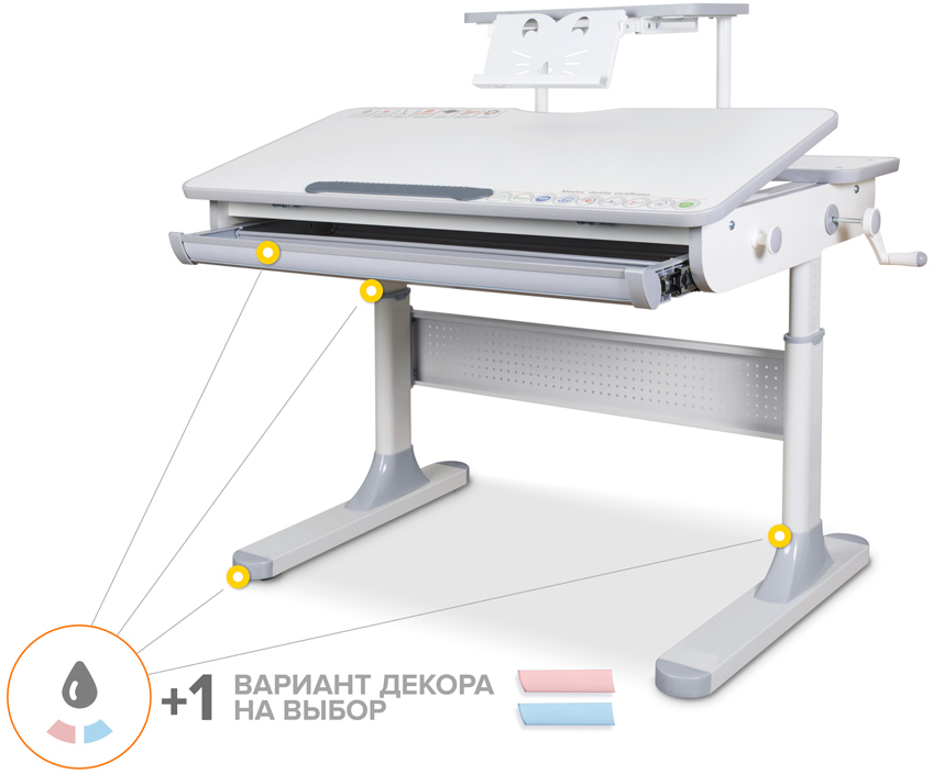 

Стол компьютерный Mealux .Edmonton Multicolor Lite (BD-610 W/MC Lite)(ш95х г66х в55-76x) б