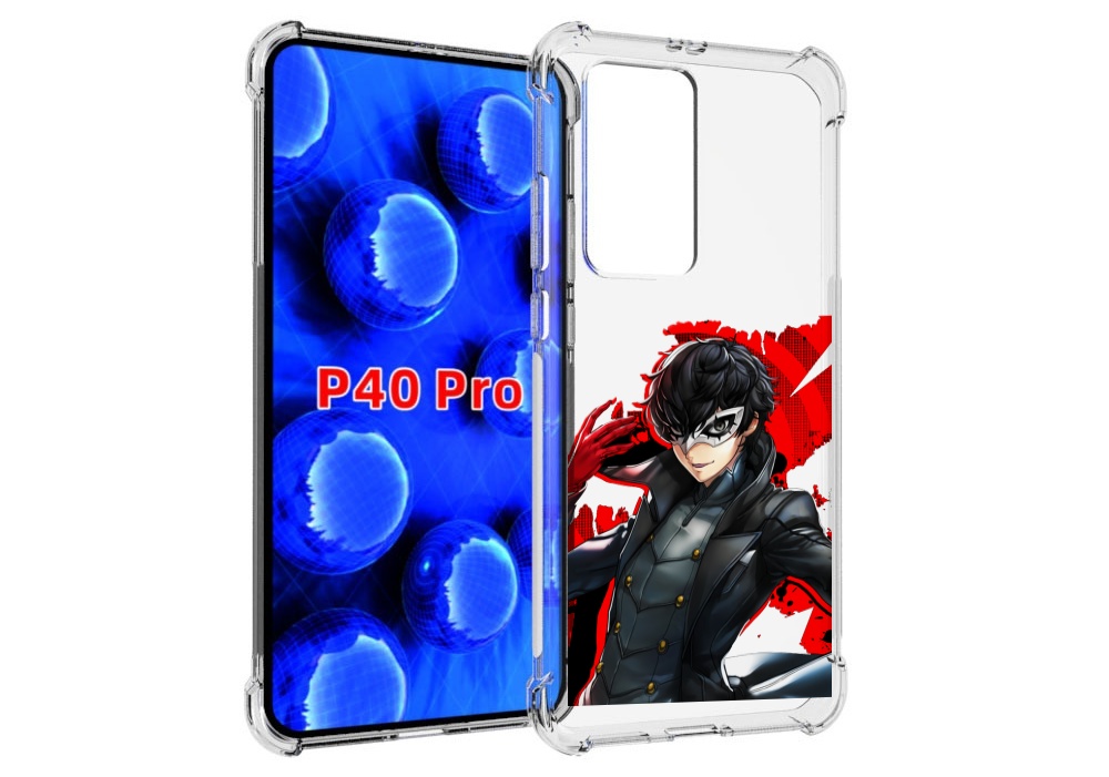 

Чехол MyPads Persona 5 для Huawei P40 Pro противоударный, Прозрачный, Tocco