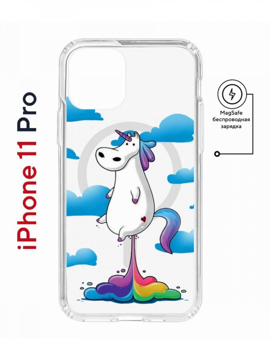 фото Чехол на iphone 11 pro magsafe с принтом kruche print flying unicorn с магнитом кruче