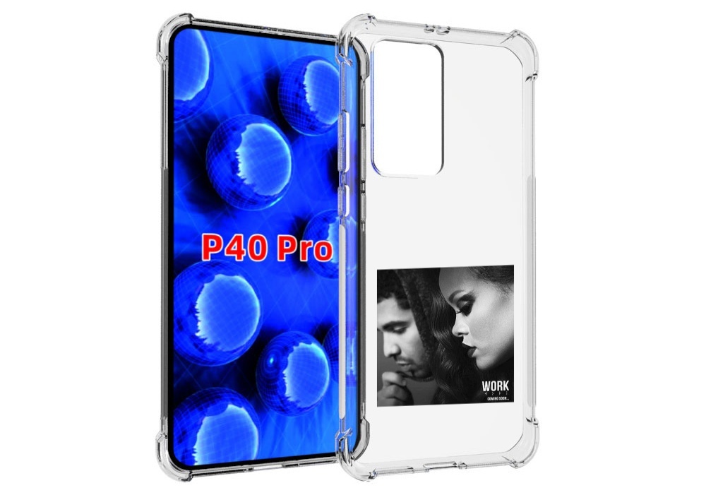 

Чехол MyPads Rihanna feat для Huawei P40 Pro противоударный, Прозрачный, Tocco
