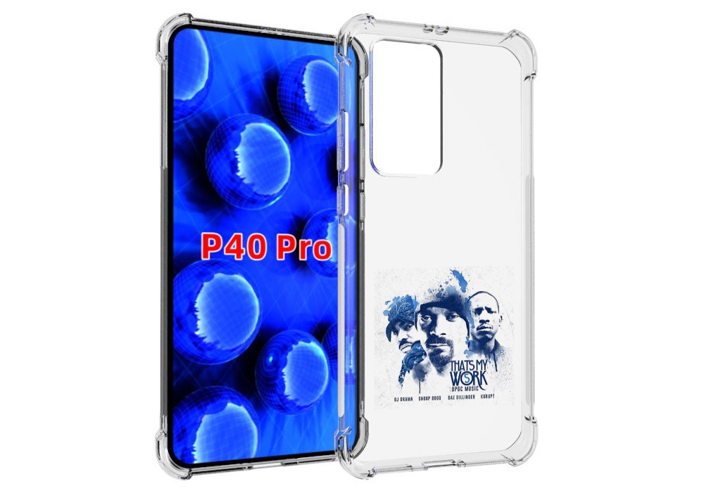 Чехол Mypads Snoop Dogg That’S My Work Vol Для Huawei P40 Pro Противоударный