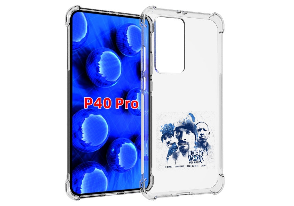 

Чехол Mypads Snoop Dogg That’S My Work Vol Для Huawei P40 Pro Противоударный, Прозрачный, Tocco