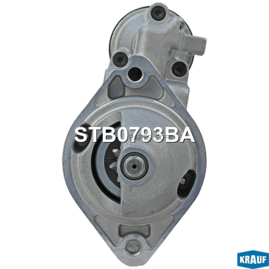 

Стартер Krauf арт. STB0793BA