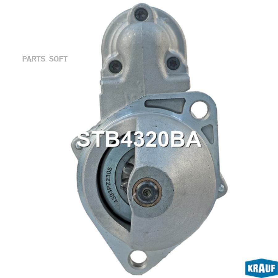 

Стартер Krauf арт. STB4320BA