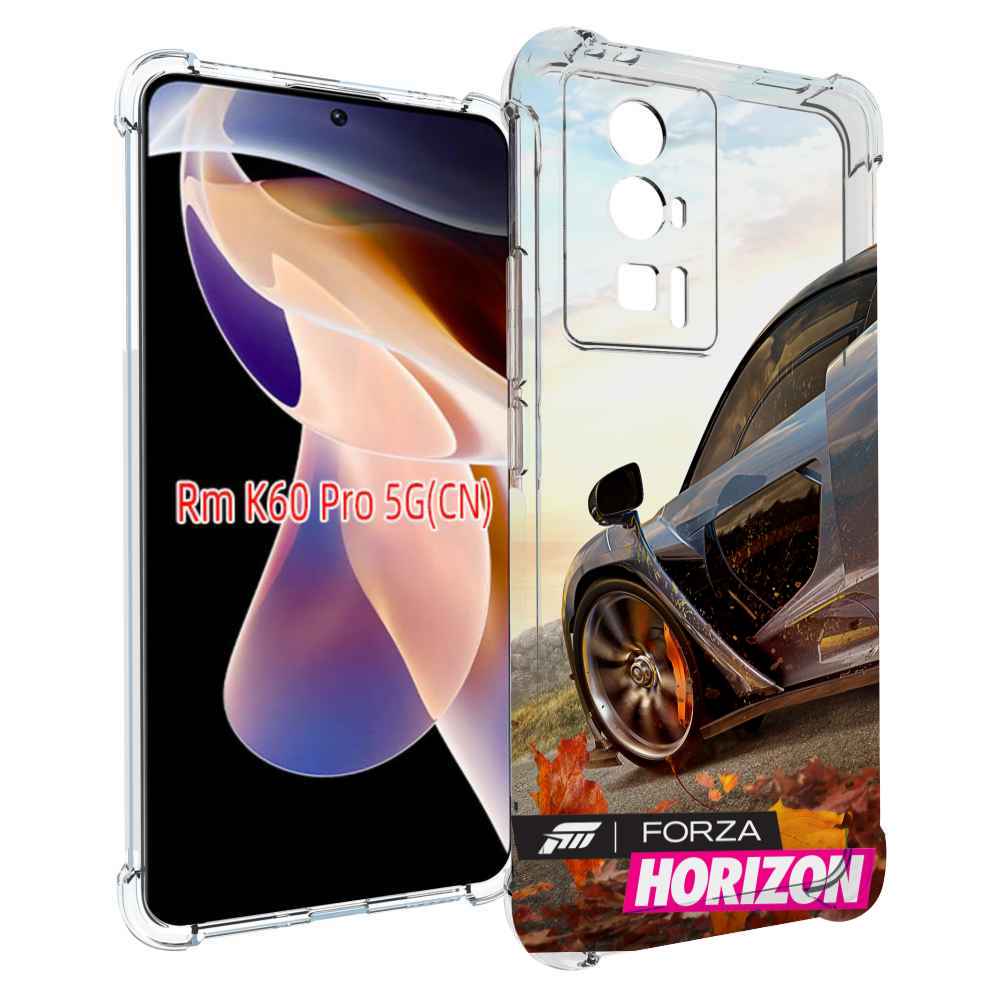 Чехол MyPads Forza Horizon 4 для Xiaomi Redmi K60 Pro