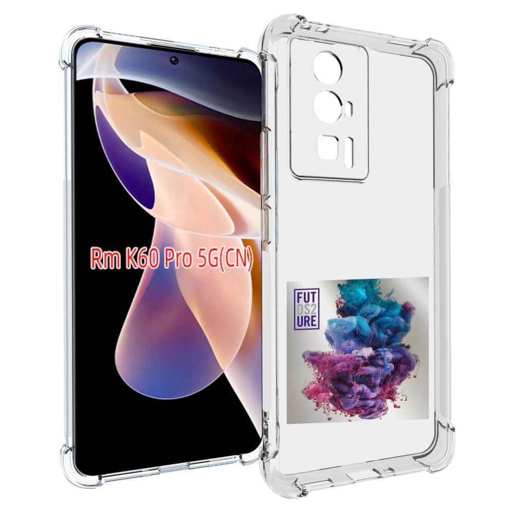 

Чехол MyPads Future - DS2 (Dirty Sprite 2) для Xiaomi Redmi K60 Pro, Прозрачный, Tocco