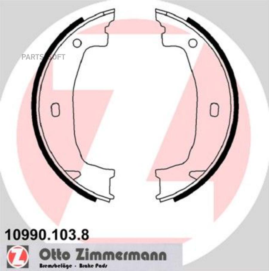 ZIMMERMANN 109901038 Колодки тормбарабручнторм1605x20 1шт 3864₽