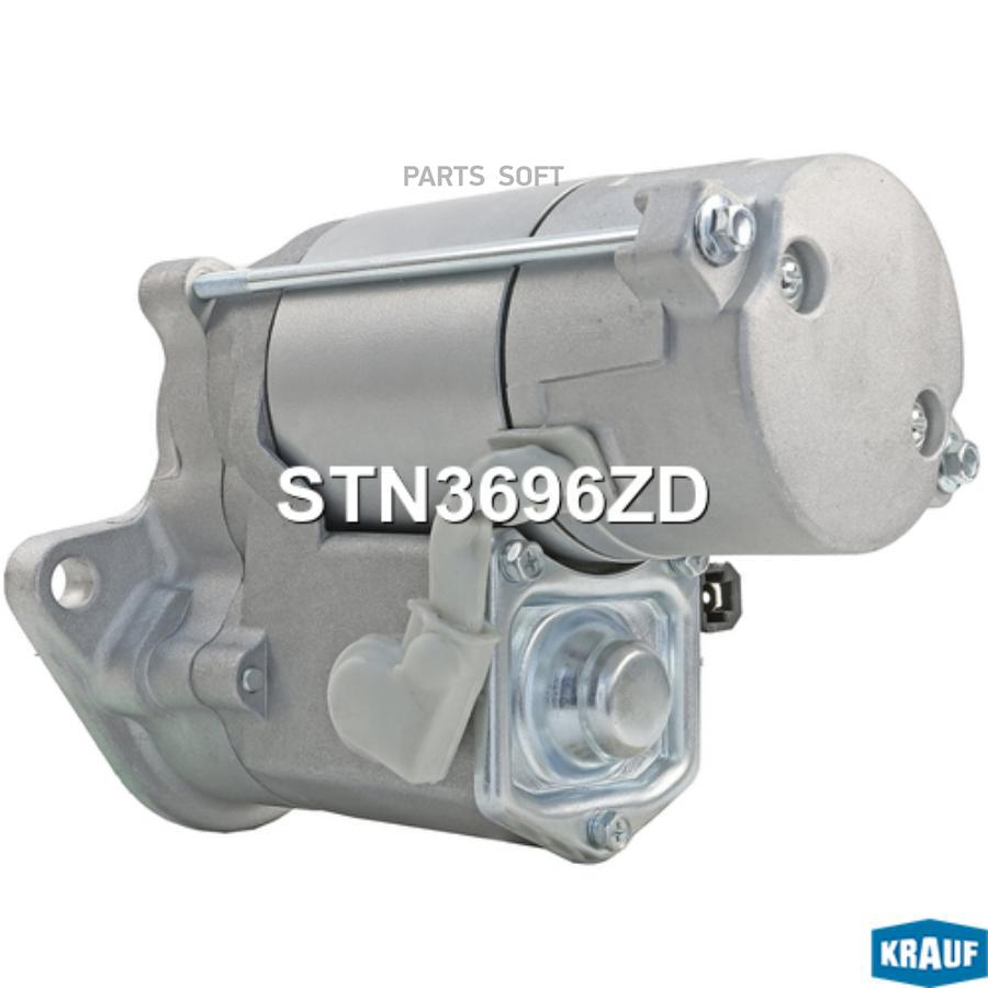 

Стартер Krauf арт. STN3696ZD