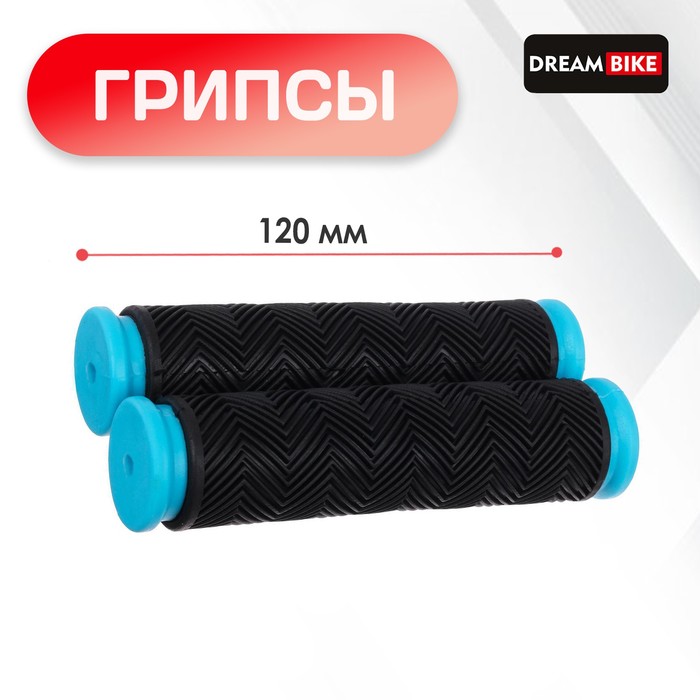 

Грипсы Dream Bike, 4089552, 120 мм, Черный;голубой