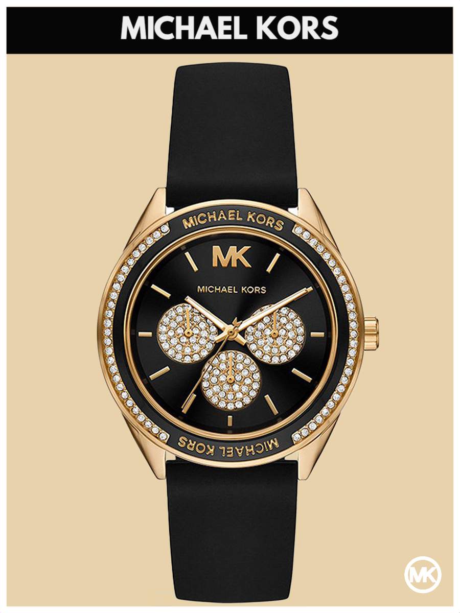 

Наручные часы женские Michael Kors MK6944, MK6944