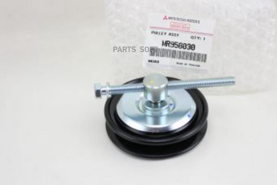 

MITSUBISHI MR958030 Ролик приводного ремня MITSUBISHI L200, PAJERO, MONTERO