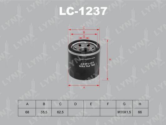 

Фильтр масляный подходит для infinity ex37/fx35-50/g37/m37, kia carens 1.6-1.8 02/rio 1.3-