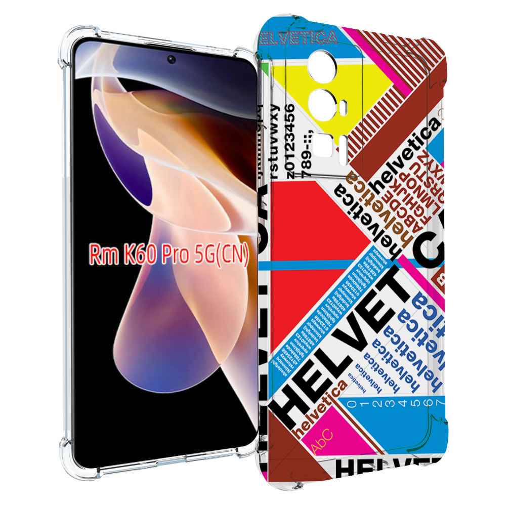 

Чехол MyPads HELVET для Xiaomi Redmi K60 Pro, Прозрачный, Tocco