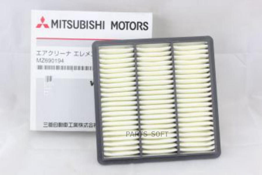

MITSUBISHI Фильтр воздушный