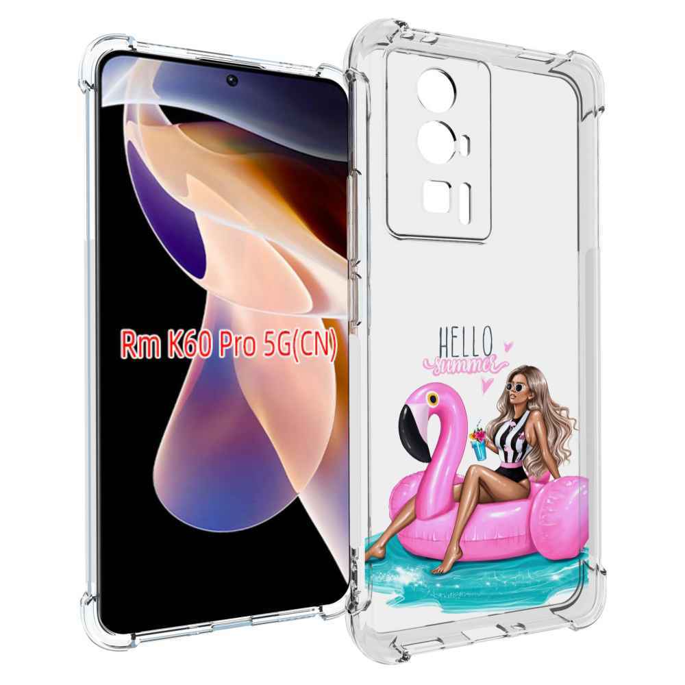 

Чехол MyPads Hello-summer для Xiaomi Redmi K60 Pro, Прозрачный, Tocco