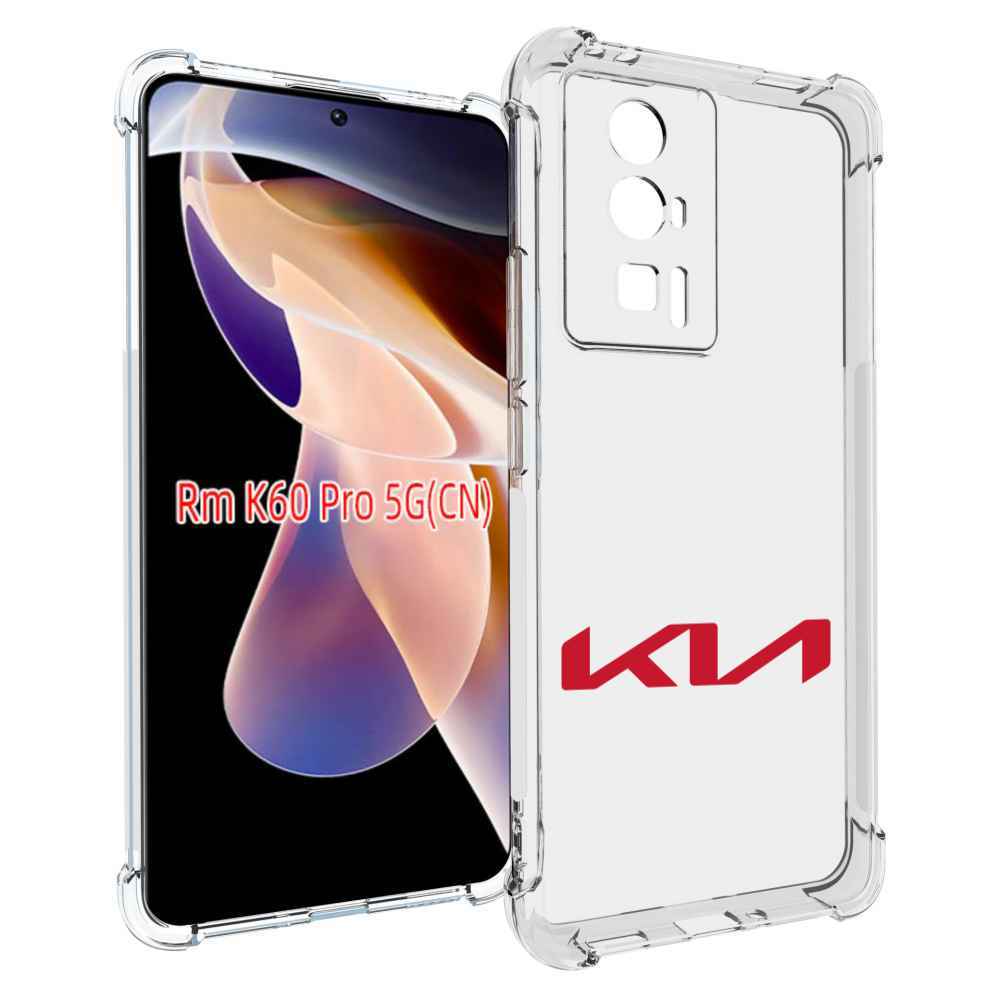 

Чехол MyPads Kia-киа-3 для Xiaomi Redmi K60 Pro, Прозрачный, Tocco