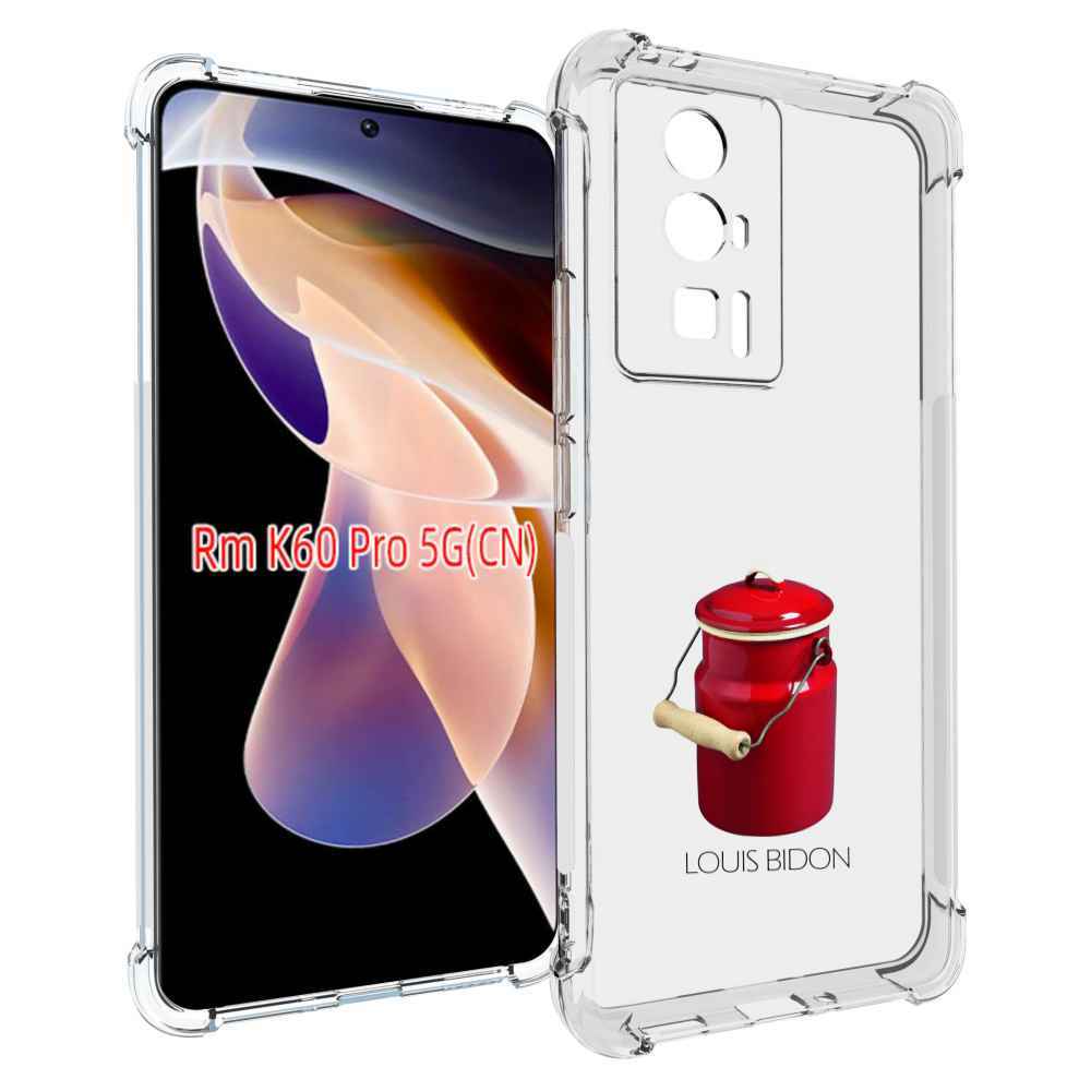 

Чехол MyPads Louis-bidon для Xiaomi Redmi K60 Pro, Прозрачный, Tocco