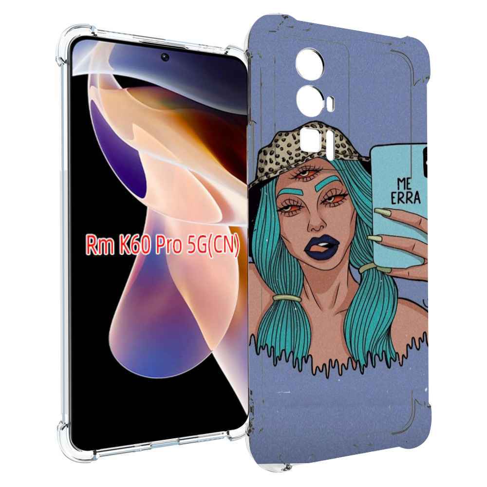 

Чехол MyPads ME Erra женский для Xiaomi Redmi K60 Pro, Прозрачный, Tocco