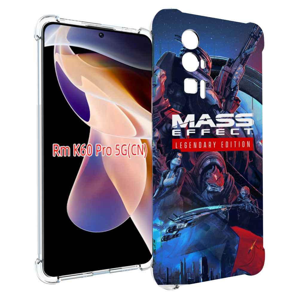 

Чехол MyPads Mass Effect Legendary Edition для Xiaomi Redmi K60 Pro, Прозрачный, Tocco